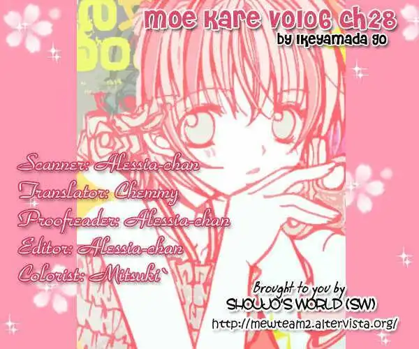 Moe Kare!! Chapter 28 1